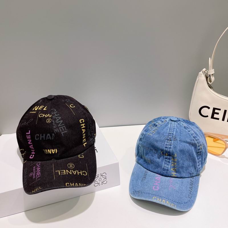 Chanel cap hm (84)